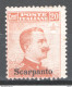 Egeo Scarpanto 1917 Sass.9 **/MNH VF/F - Egée (Scarpanto)