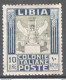 Libia 1921 Sass.32 **/MNH VF/F - Libya