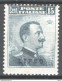 Egeo Lipso 1916 Sass.4 **/MNH VF/F - Ägäis (Lipso)