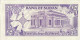 Sudan 25 Piastres, P-30 (1985) - UNC - Sudan