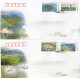 China 2022-10 DongTing Lake Stamps 4v Stamps +FDC - 2020-…