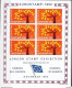 1962 Grossbritannien LONDON STAMP EXHIBITION LABEL EUROSTAMP COUNCIL OF EUROPE **MNH - 1962