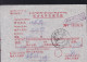 CHINA Tibet Lhasa 850003 Domestic Receipt Stub WITH ADDED CHARGE LABEL (ACL)  0.40 YUAN Ethnic Minority Script RARE! - Otros & Sin Clasificación