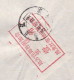 CHINA Postal Wire Transfer Remittance Form With Heilongjiang Surcharge Label 0.10 Yuan & 0.10 Surcharge Chop RARE!! - Autres & Non Classés
