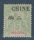 CHINE - N°52 * (1904) 5c Vert Jaune - Nuovi