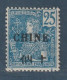 CHINE - N°70 * (1904-05) Type Grasset : 25c Bleu - Nuovi