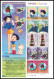 Delcampe - Japan 2003/2004/2005 Science And Technology And Animation Stamps Complete Series In 14 Different Sheetlets MNH  RARE!!! - Nuovi