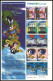 Delcampe - Japan 2003/2004/2005 Science And Technology And Animation Stamps Complete Series In 14 Different Sheetlets MNH  RARE!!! - Unused Stamps