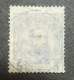 Belgian Congo Belge - 1887  : N° 11 Obli  - Cote: 700,00€ - 1884-1894