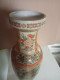 Delcampe - Vase Ancien Asiatique Hauteur 35,5 Cm - Jarrones