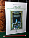 Delcampe - LOT 8 LIVRES DIFFERENT / MAROC LES VILLES IMPERIALES...EDITION OMNIBUS 1996 - Lots De Plusieurs Livres
