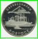 ( GERMANY DDR ) REPUBLICA DEMOCRATICA DE ALEMANIA MONEDA DE 5-DM AÑO 1988 - KM-121  ( PORT CITY OF ROSTOCK OBERSEE HAFEN - 5 Mark