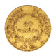 Consulat-Napoléon Ier 40 Francs An 12 (1803) Paris - 40 Francs (goud)