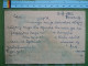 KOV 27-3 - CARTE POSTALE, POSTCARD, YUGOSLAVIA, SERBIA, TRAVEL 1962 BASAID - Briefe U. Dokumente