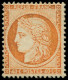 * FRANCE - Poste - 38, Signé Calves: 40c. Orange - 1870 Belagerung Von Paris