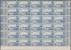 Delcampe - ** COLONIES SERIES - Poste - 1944, Pétain En Panneaux De 30 (sauf AEF - Madagascar - Océanie) Souvent 2 Valeurs Par Bloc - Unclassified