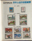 CHINA 1998 YEAR BOOK WITH ALL STAMPS ISSUED. - Otros & Sin Clasificación