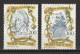 Vatican 1981 : Timbres Yvert & Tellier N° 702 - 703 - 704 - 708 - 709 - 710 - 711 - 712 - 713 Et 714 Oblitérés - Oblitérés