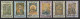 Vatican 1975 : Timbres Yvert & Tellier N° 582 - 583 - 584 - 585 - 586 - 587 - 588 - 589 - 590 - 591 Et 592 Oblitérés. - Gebruikt