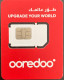 Qatar Fifa World Cup Ooredoo Phone Card Telephone Football SIM GSM Never Used Mobile Football New Telecom 3G 4G 5G Laeeb - Qatar