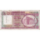 Billet, Bangladesh, 10 Taka, Undated (1982), KM:26b, TB - Bangladesch