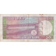 Billet, Bangladesh, 10 Taka, Undated (1982), KM:26b, TB - Bangladesch