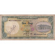 Billet, Bangladesh, 20 Taka, KM:27A, B - Bangladesh