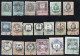 HONGRIE - LOT DE 35 TIMBRES FISCAUX ANCIENS DIFFERENTS - 2 SCANS - Fiscaux