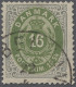 O Denmark: 1870-1872, Ziffern Im Rahmen / Tovarfende, Skilling-Währung, Acht Versc - Oblitérés