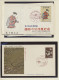 **/o/Cover Japan: 1876-1990, Sammlung In 2 Schaubek-Vordruckalben Mit U.a. Block 2 Postfris - Autres & Non Classés