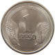 COLOMBIA 1 PESO 1976 TOP #s027 0101 - Colombia