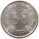 ECUADOR 50 CENTAVOS 1977 TOP #s065 0443 - Equateur