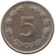 ECUADOR 5 CENTAVOS 1946 #a017 0737 - Ecuador