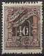 GREECE 1912 Postage Due Engraved Issue 40 L Dark Brown With Black Overprint EΛΛHNIKH ΔIOIKΣIΣ Vl. D 46 MH - Unused Stamps