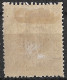 GREECE 1912 Postage Due Engraved Issue 40 L Dark Brown With Black Overprint EΛΛHNIKH ΔIOIKΣIΣ Vl. D 46 MH - Unused Stamps