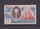 TAAF 1959 TIMBRE N°18 OBLITERE CHEVALIER DE KERGUELEN - Used Stamps