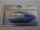 NETHERLANDS  ADVERTISING/  4  UNITS/  DELTA LOYD/ /TRAIN     / NO; R 034  LANDYS & GYR   MINT   ** 15658** - Private