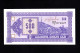 GEORGIA  P-29  500 KUPONI  ND (1993)  UNC   NEUF   SIN CIRCULAR - Georgia