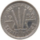 AUSTRALIA THREEPENCE 1952 #a064 0527 - Threepence