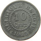 BELGIUM 10 CENTIMES 1915 #a006 0275 - 10 Cent