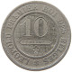 BELGIUM 10 CENTIMES 1861 #a017 0423 - 10 Cent