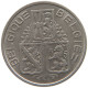 BELGIUM 1 FRANC 1939 #a034 0715 - 1 Frank