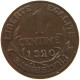 FRANCE 1 CENTIME 1920 #a059 0127 - 1 Centime