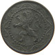 BELGIUM 5 CENTIMES 1916 #a057 0103 - 5 Cents