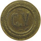 FRANCE 20 CENTIMES CONSOMMATION JETON #a063 0361 - Other & Unclassified