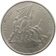 GERMANY DDR 10 MARK 1972 #a013 0627 - 10 Mark