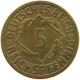 GERMANY WEIMAR 5 PFENNIG 1925 E #a055 0463 - 5 Rentenpfennig & 5 Reichspfennig