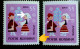 Stamps Errors Romania 1969 # Mi 2811 Traditional Romanian Dance Sorcova,,with Multiple Errors - Errors, Freaks & Oddities (EFO)