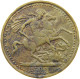 GREAT BRITAIN TOKEN 1902 EDWARD VII. #a009 0349 - Autres & Non Classés