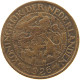 NETHERLANDS 1 CENT 1926 #a013 0249 - 1 Cent